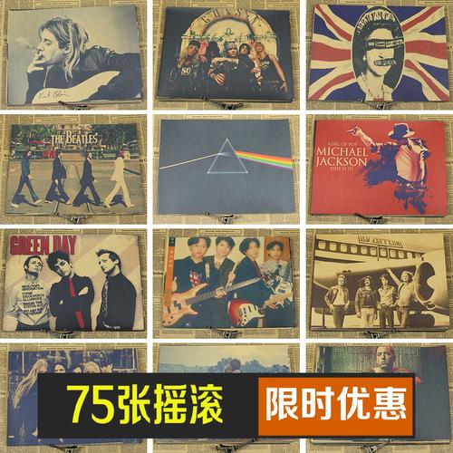 买个假的台湾佛光大学学位证